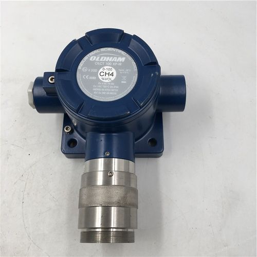 OLCT100 XP HT可燃氣體探測器