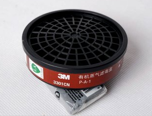 3M? 有機蒸氣濾毒盒 3301CN